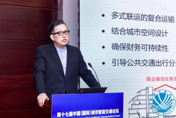 新加坡工程院院士、佳都科技高級(jí)副總裁兼全球智能技術(shù)研究院院長(zhǎng)李德紘受邀出席