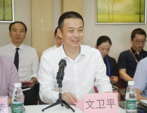 中山六院院長(zhǎng)文衛(wèi)平致辭