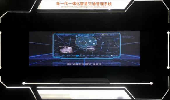 透視交通問(wèn)題 賦能智慧管理