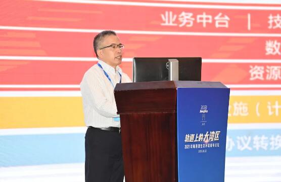 佳都科技中央研究院副院長賈建平受邀出席