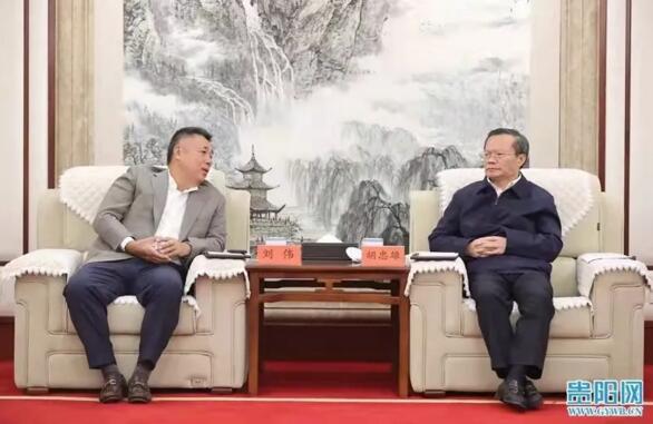 貴州省委常委、貴陽市委書記胡忠雄會見佳都科技集團董事長劉偉一行