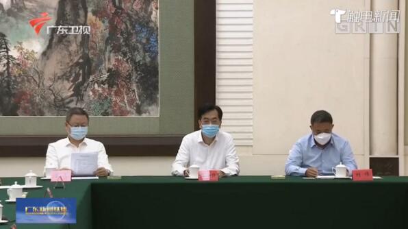 廣東省委省政府召開民營企業(yè)座談會(huì)，佳都科技受邀參會(huì)