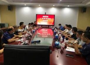 佳都科技助力廣州地鐵十三五項目建設，PIDS系統(tǒng)設備成功廠驗