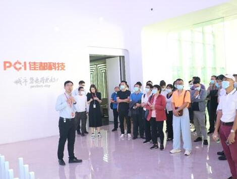 走進(jìn)AI，走進(jìn)數(shù)字化的未來，佳都科技成功舉辦投資者交流會