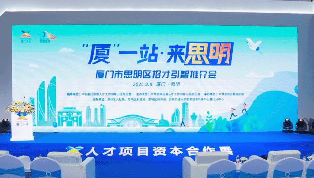 砥礪前行，梅香自來