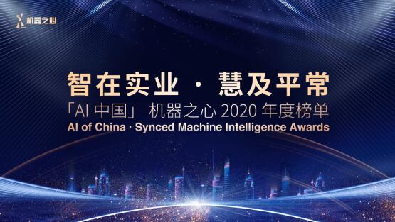 喜訊 | 瑞為連獲行業(yè)重磅獎(jiǎng)項(xiàng)!!!