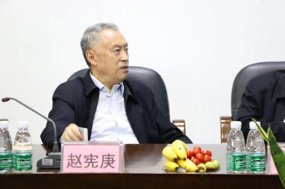 第十三屆全國人大常委、全國人大環(huán)境與資源保護委員會副主任委員趙憲庚