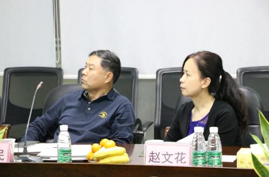 田司長對立林發(fā)展過程中取得的成果，及為行業(yè)所做出的貢獻(xiàn)進(jìn)行了充分的肯定