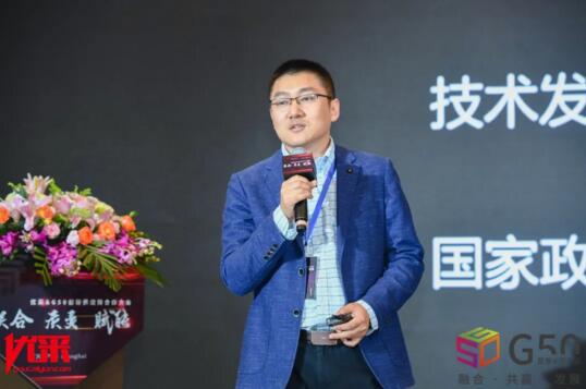立林物聯(lián)網(wǎng)技術(shù)研究院副院長仲士平發(fā)表了《“多、快、好、省”，構(gòu)建服務(wù)型智慧社區(qū)》的主題演講