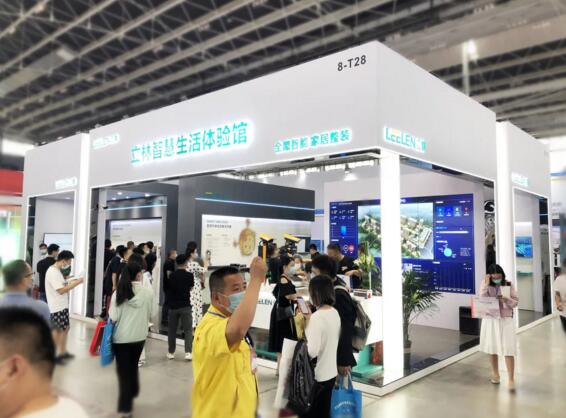 立林強勢出擊第20屆華北社會公共安全產(chǎn)品博覽會