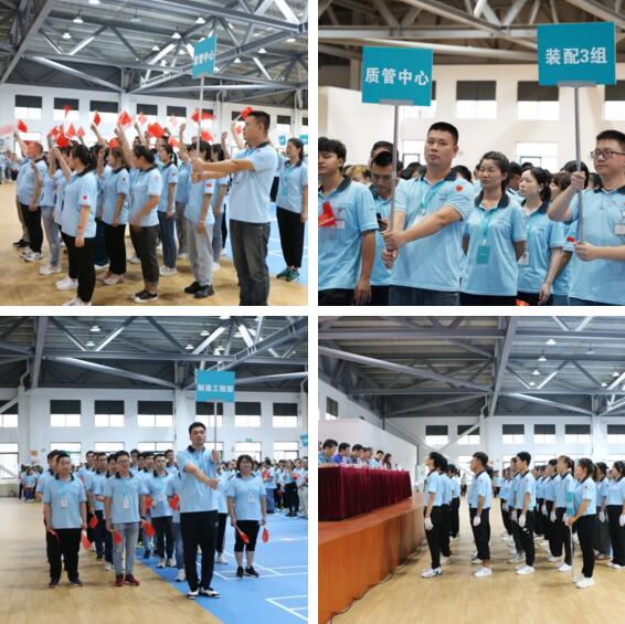 立林喜迎建黨100周年趣味運(yùn)動會