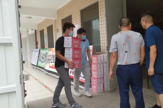 立林積極履行社會責任，助力教育振興