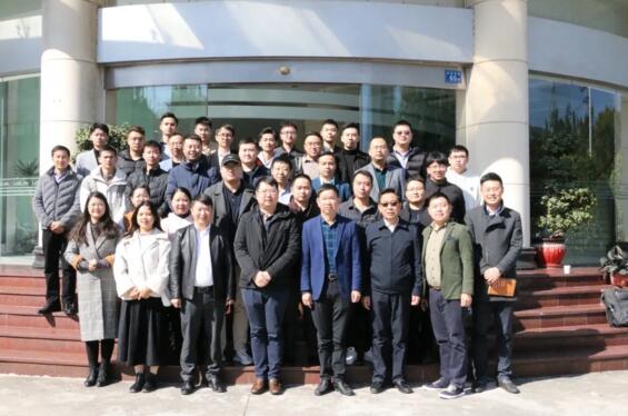 十年鑄劍，蓄勢啟航丨立林零售渠道運(yùn)營中心2021年啟動(dòng)大會圓滿舉辦