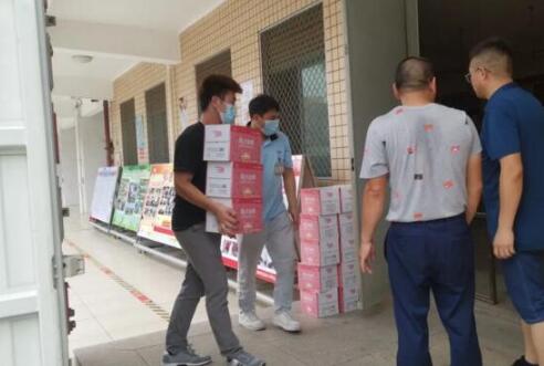 校企共建丨立林積極履行社會責(zé)任，助力教育振興