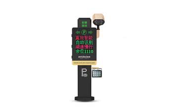 車牌識(shí)別系統(tǒng) - ZDV501車牌識(shí)別分體機(jī)