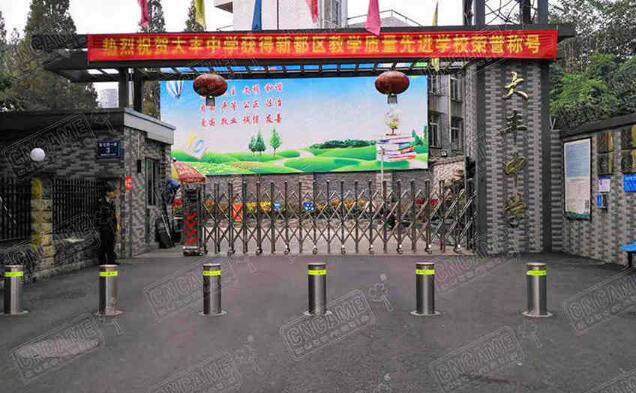 成都大豐中學(xué)升降柱案例 - 中出網(wǎng)-智能出入口門戶