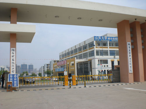 煙臺工程報(bào)業(yè)技術(shù)學(xué)院南門道閘案例 - 中出網(wǎng)-智能出入口門戶