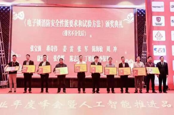 多瑪凱拔共建行業(yè)標(biāo)準(zhǔn)，合奏品質(zhì)強音