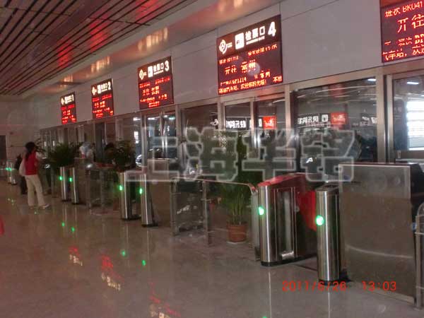 無錫長途汽車站通道閘案例 - 中出網(wǎng)-智能出入口門戶