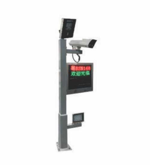 藍牙分體式車牌識別終端BSN-CM8000