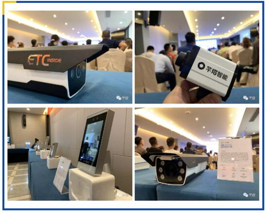 ETC+車輛識(shí)別雙模一體機(jī)和動(dòng)態(tài)人臉識(shí)別終端TG02
