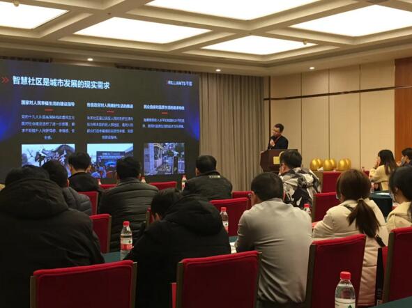 芊熠智慧社區(qū)人臉門禁解決方案分享會，杭州專場完美收官