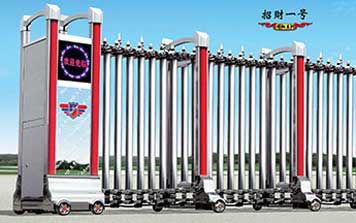 電動伸縮門 - 招財(cái)一號伸縮門