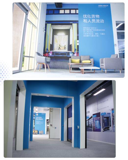 亞薩合萊自動門系統(tǒng)佛山展廳已準備就緒