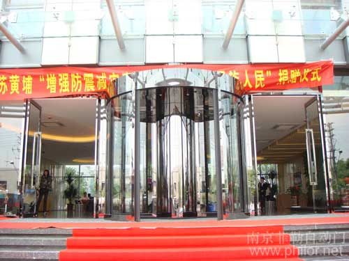 兩翼環(huán)柱自動(dòng)旋轉(zhuǎn)門