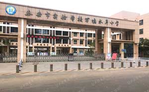泰安市實(shí)驗(yàn)學(xué)校萬境水岸小學(xué)全自動升降路樁項(xiàng)目