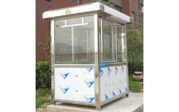 崗?fù)? />
                                            </div>
                                            <span>崗?fù)?/span>
                                        </a>
                                    </li>
                                    <li>
                                        <a href=