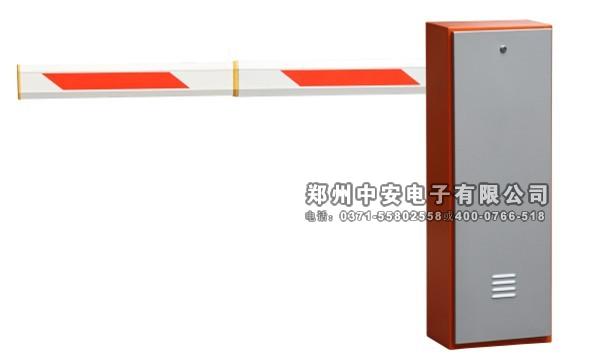 206款道閘