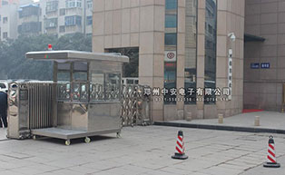河南省財(cái)政廳崗?fù)すこ贪咐?- 中出網(wǎng)-智能出入口門戶