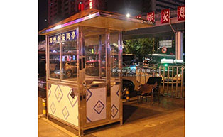鄭州火車站崗?fù)すこ贪咐?- 中出網(wǎng)-智能出入口門戶
