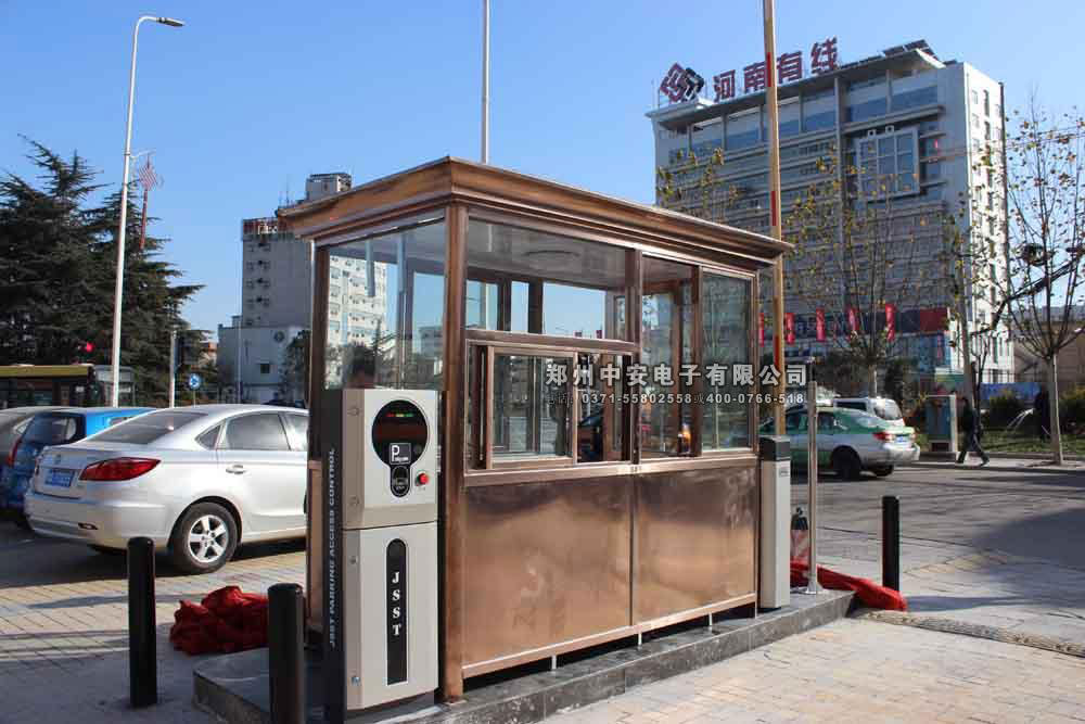 鄭州龍華大酒店崗?fù)すこ贪咐?- 中出網(wǎng)-智能出入口門戶
