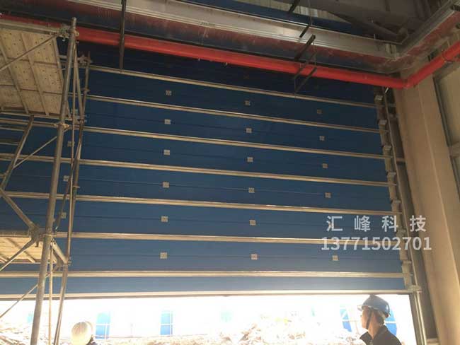 工業(yè)門(mén)