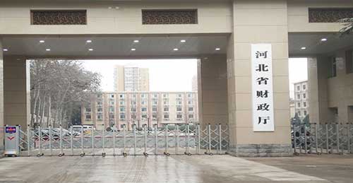 河北省財政廳門禁系統(tǒng)案例 - 中出網(wǎng)-智能出入口門戶