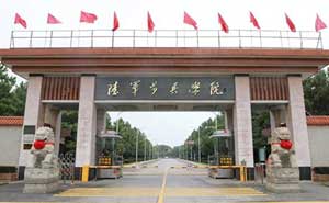 中國人民解放軍石家莊機(jī)械化步兵學(xué)院門禁系統(tǒng)案例 - 中出網(wǎng)-智能出入口門戶