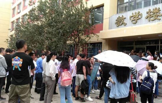 賽尚遮陽相關(guān)負(fù)責(zé)人參加建筑施工安全生產(chǎn)考試