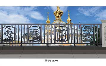 護(hù)欄 - B703陽臺(tái)護(hù)欄