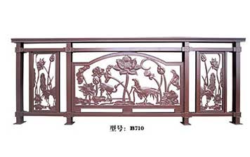 護(hù)欄 - B710陽臺(tái)護(hù)欄