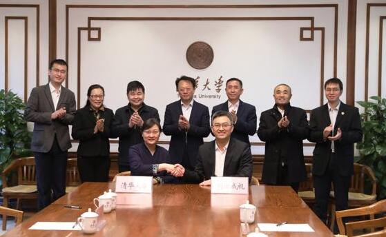 同方威視向清華大學(xué)捐贈(zèng)防疫設(shè)備，支持校園應(yīng)急管控和疫情防控常態(tài)化
