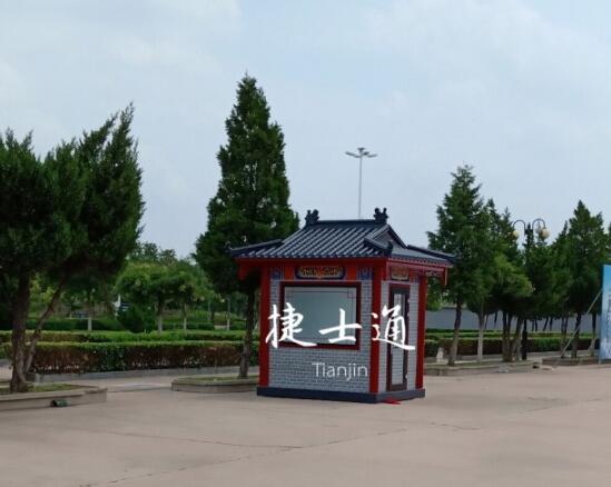 山東省濟(jì)南市定制仿古風(fēng)格保安崗?fù)ぐ咐?- 中出網(wǎng)-智能出入口門戶