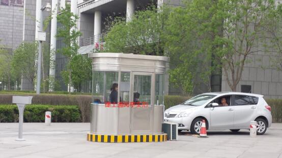 天津空港經(jīng)濟(jì)區(qū)管委會(huì)不銹鋼收費(fèi)亭案例 - 中出網(wǎng)-智能出入口門戶