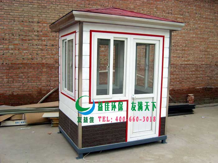平頂金屬雕花板崗?fù)? /></div>
        <div   id=