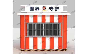 治安崗?fù)? />
                                        </div>
                                        <span>治安崗?fù)?/span>
                                    </a>
                                </li>
                                <li>
                                    <a href=