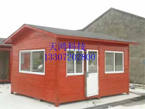 防腐木崗?fù)? /></div>
        <div   id=