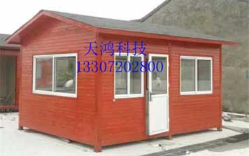 防腐木崗?fù)? />
                                        </div>
                                        <span>防腐木崗?fù)?/span>
                                    </a>
                                </li>
                                <li>
                                    <a href=