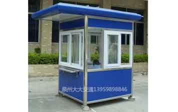 彩鋼板崗?fù)? />
                                        </div>
                                        <span>彩鋼板崗?fù)?/span>
                                    </a>
                                </li>
                                <li>
                                    <a href=
