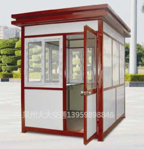 彩鋼板崗?fù)? /></div>
        <div   id=